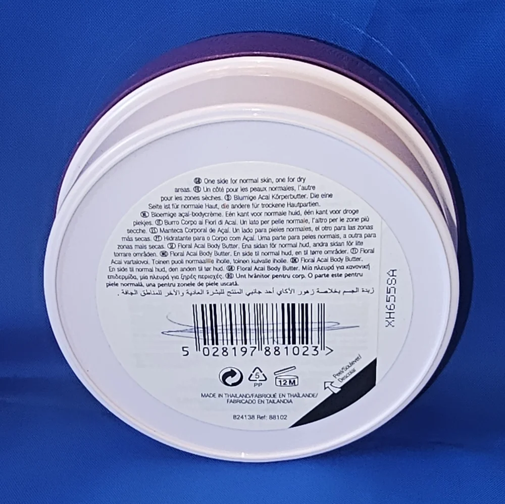 The Body Shop FLORAL ACAI Body Butter Duo Cream Lotion Rare SEALED 6.75 oz 200ml